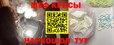 соль ск Усть-Джегута