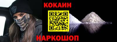 индика Чебоксары