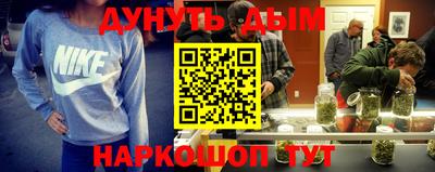соль ск Усть-Джегута
