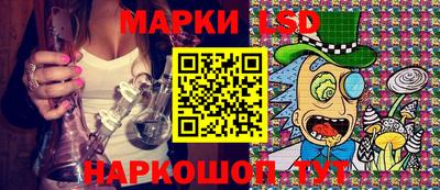 кокаин Уссурийск