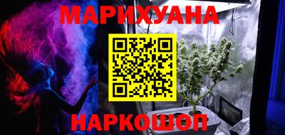 соль ск Усть-Джегута