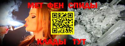 соль ск Усть-Джегута