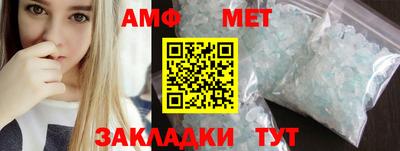 кокаин Уссурийск