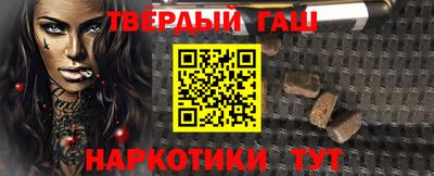соль ск Усть-Джегута