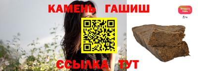 MESCALINE Усть-Илимск