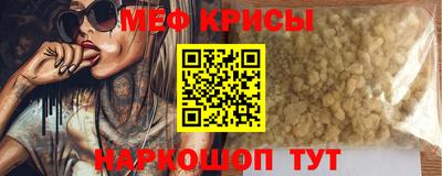 соль ск Усть-Джегута